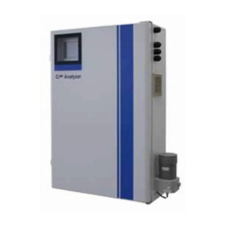 Анализатор тяжелых металлов онлайн (1)