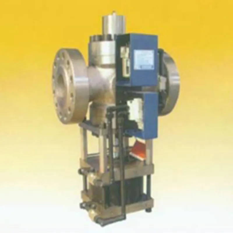 Клапан минимального уровня (1)