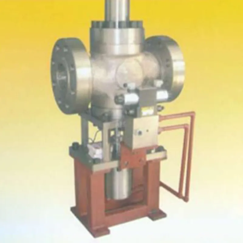 Клапан минимального уровня (2)