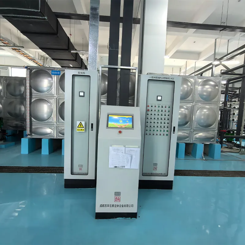 Система деионизованной воды (1)