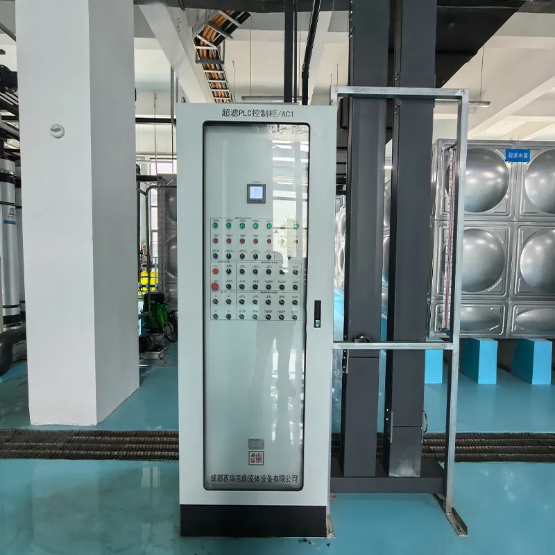 Система получения сверхчистой воды (1)